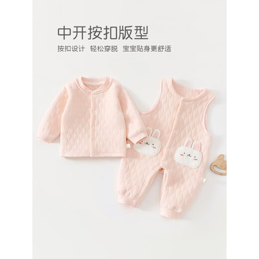Disney (Disney) autumn and winter quilted baby jumpsuit top + overalls pink bunny 66cm