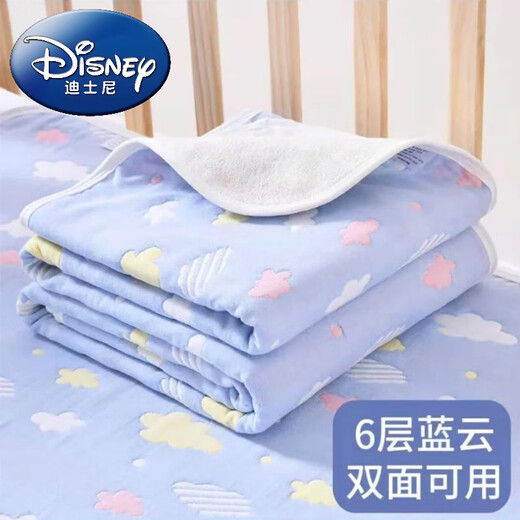 Disney (Disney) Windeleinlage aus Gaze aus reiner Baumwolle, waschbare, atmungsaktive Windeleinlage für Babys und Kinder, urindichtes großes Laken für Neugeborene, Menstruation der Tante, blaue Farbwolke (sechs Schichten aus reiner Baumwolle) 50*70 cm (1 Stück)