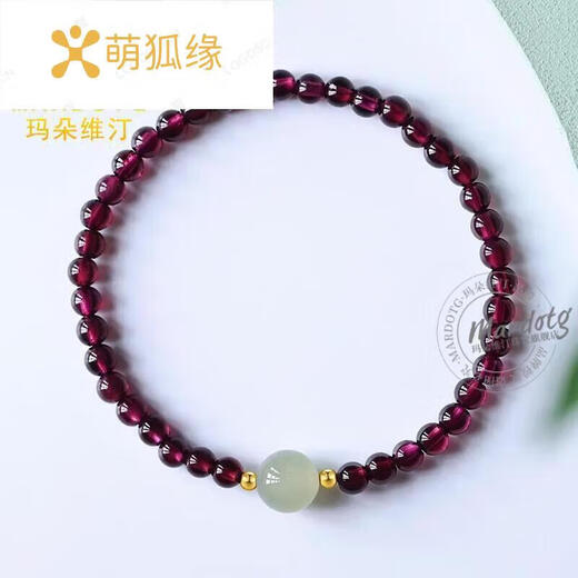 Cute Fox Yuan Purple Teeth Black Garnet Bracelet Women's Crystal Bracelet as a Gift for Girlfriend Jewelry Garnet 6mm Bead Diameter