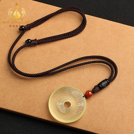 Bailuoqi Natural Citrine Prajnaparamita Heart Sutra Pendant for Men and Women Peace Buckle Sutra Pendant Amulet Gift Peace Buckle Lanyard Style