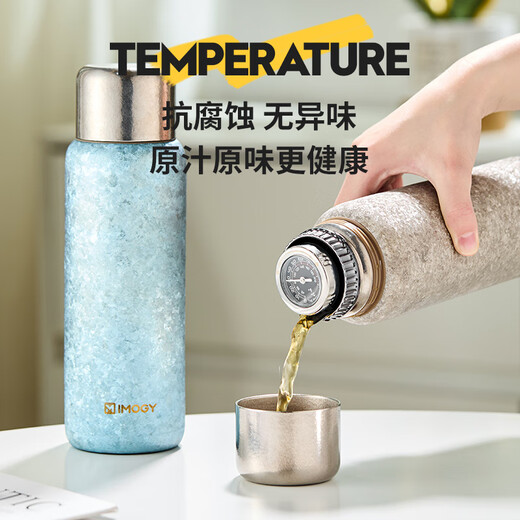IMOGY pure titanium thermos cup for men and women holiday gift large capacity high-end appearance gift tea water separation tea cup