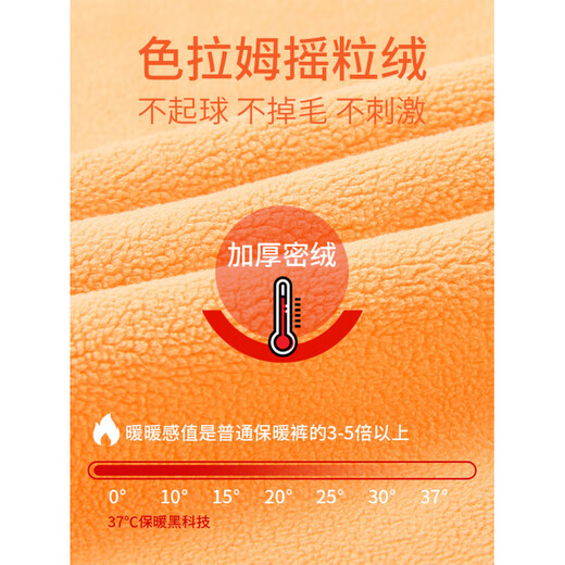 MiiOW Plus Size Plus Size Warm Pants Men's German Velvet Heating Loose Legs Northeastern Subzero Thick Coldproof Cotton Long Long Men Medium Thick No Knee Pads 440g - Dark Gray Cold Resistance - 5~5 C XL 100-120Jin Jin is equal to 0.5kg /160-170c