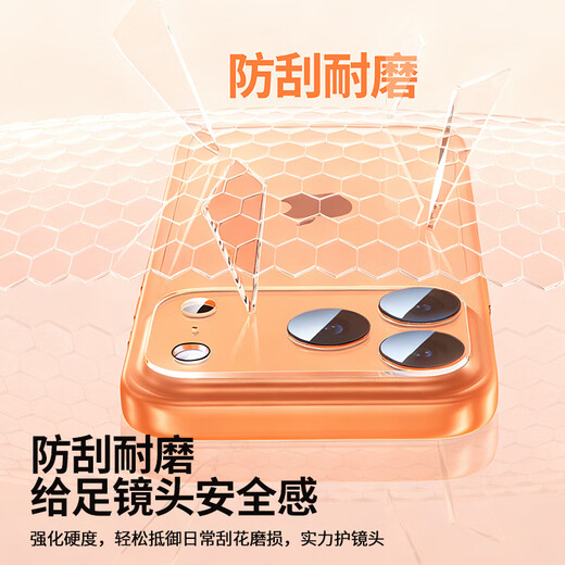 Pinsheng suitable for Apple 17ProMax lens film iPhone17ProMax rear camera mobile phone protective film HD wear-resistant, scratch-resistant and anti-fingerprint lens protective film 2 pieces