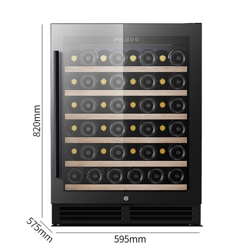 He Jiagong Kamizhe embedded red wine cabinet constant temperature wine cabinet home ice bar dual temperature tea beverage kitchen island cabinet refrigerated cabinet 150U single temperature ice bar model