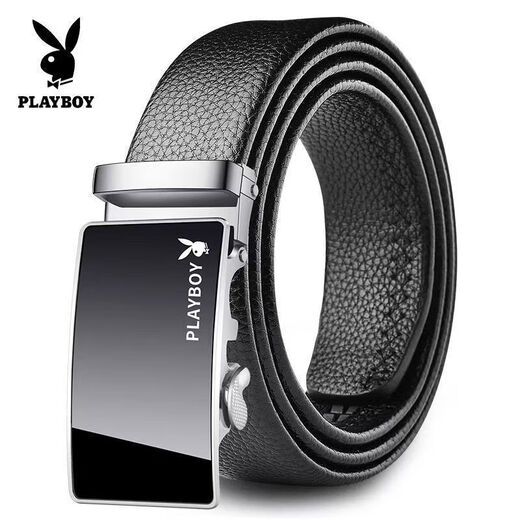 Playboy popular men's belt lazy automatic casual soft leather belt casual men's belt durable silver bilateral triangle 120cm suitable for 130-170 Jin Jin equals 0.5 kg can be cut