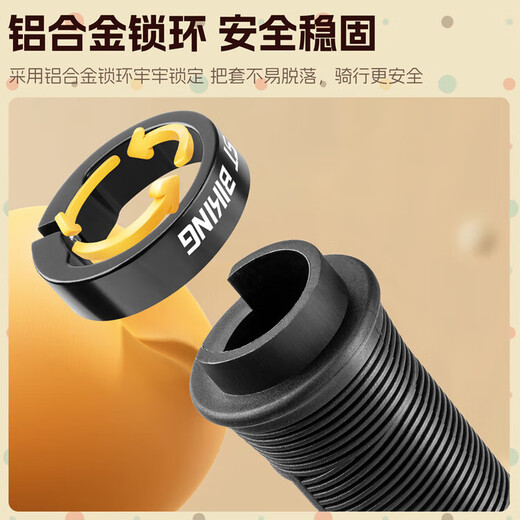 Children's bicycle handlebars mountain bike anti-slip shock-absorbing handlebars balance car scooter handle children's handlebar black