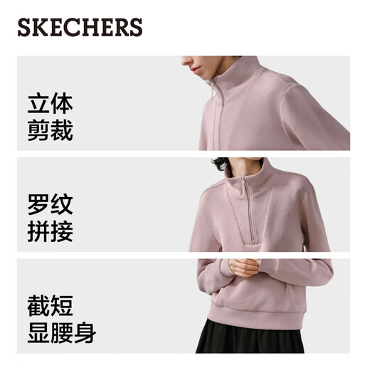 Skechers knitted pullover sweatshirt for women 2025 autumn new long-sleeved jacket casual sportswear L425W012