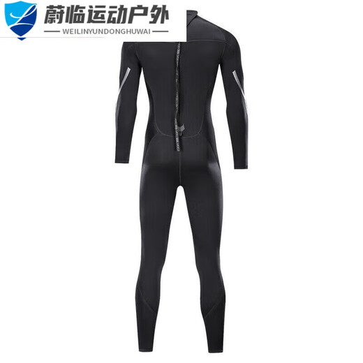 Tian Miaomiao Triathlon Swimming Coldproof Gel Jacket 1.5/3MM Thickened Large Size One-piece Wet Suit for Men and Women Long Sleeve Protective 3cm 0.3cm Blue X