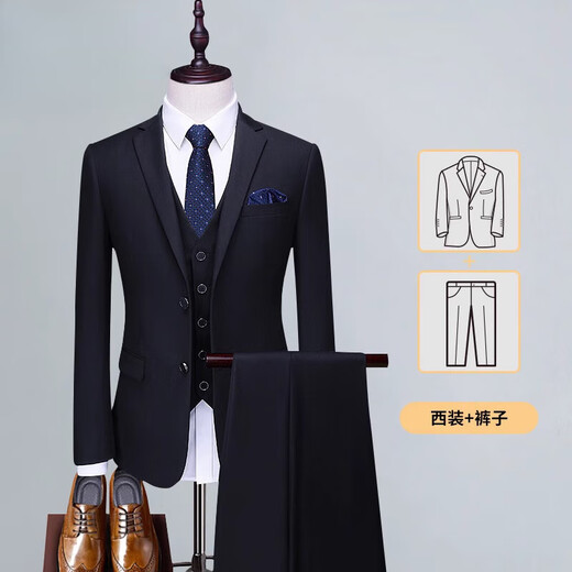 VDJYDX suit men's spring and autumn new business casual formal wear groom and best man wedding dress suit jacket XF21 navy suit + vest + shirt + pants 3XL