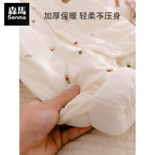 Semir children's baby clothes, pure cotton autumn and winter clothes, quilted and thickened romper clothes, baby boy jumpsuits, home clothes, cotton clothes, full flower hat bear 120g 66cm