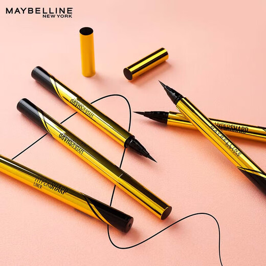 Meixuan Meibilin eyeliner liquid liner pen small gold pen extremely fine waterproof and not easy to smudge makeup for beginners classic black small gold pen for beginners 0 items