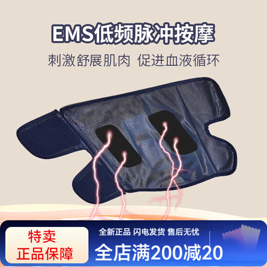 Lingkai rechargeable pulse arm massager, electric air pressure kneading arm pain and numbness plus a pair of pulse + air pressure massage hot compress