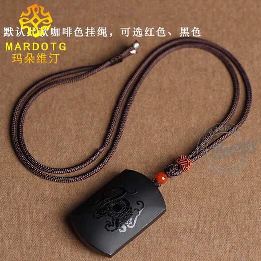 MARDOTG black crystal pendant five elements water shortage replenishment Xuanwu Shuize Festival Wushi brand necklace pendant for men