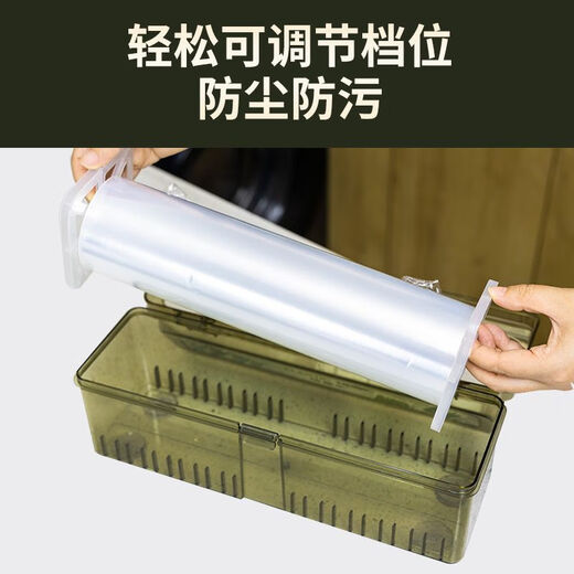 FANCYCHIC cling film cutter kitchen pe food grade household large roll disposable cutting multi-functional storage supermarket thickening desktop model cutting box emerald green can be used repeatedly