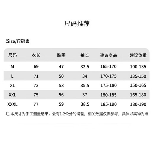 Summer casual American retro Henley shirt short-sleeved fitness tough guy T-shirt men's slim heavyweight thick threaded bottoming shirt Gray M Recommended weight 50-60kg