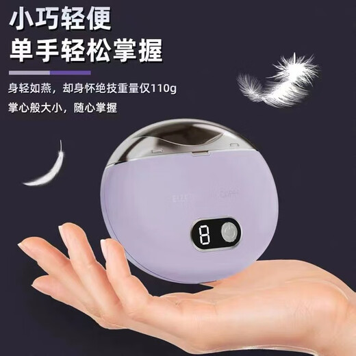 Zhicheng German quality electric nail clipper fully automatic hand and foot dual-use baby, child and elderly trimmer nail scissors and nail polisher white Chinese packaging