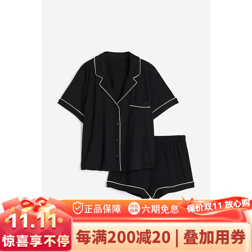 H&M Women's Summer Shirt Pajamas and Shorts Set 1173636 Black XXS 155_80