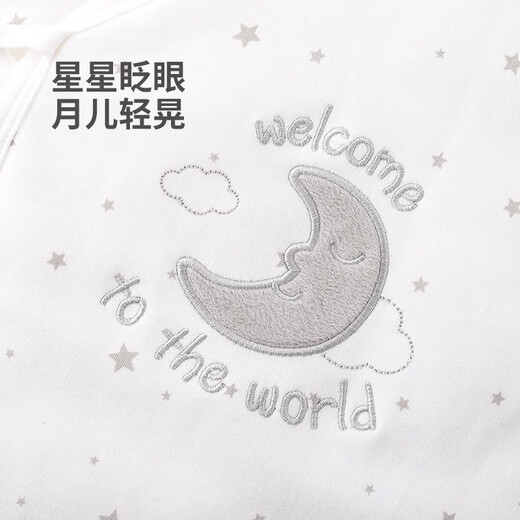 Koala Nose, Newborn Moon, Welcome to the New World, Newborn Baby Clothes, Pure Cotton Baby One-piece Harness