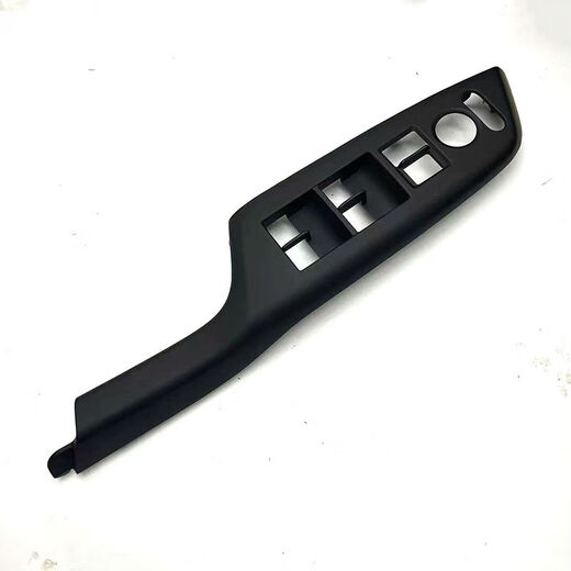 Litian is suitable for the ninth generation Civic lift switch trim panel 1215 Civic glass control switch cover panel rear left black