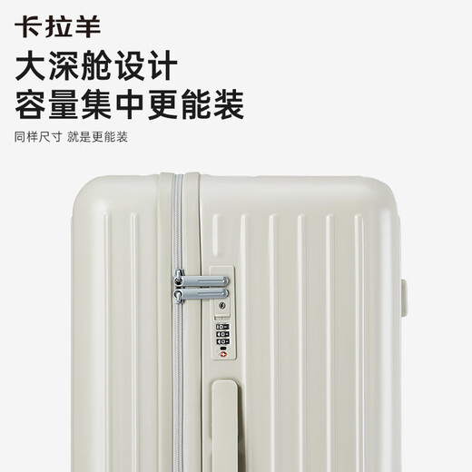 Kara Sheep Cloud Box Large Capacity Rubik's Cube Suitcase 20-inch Boardable Men's and Women's Password Box Trolley Case Titanium Black