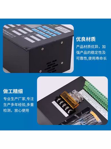 Marine embedded wall-mounted fire alarm controller host JBS-MB/MA smoke and temperature sensor CCS Zehai embedded JBS-MB/non-classified CCS