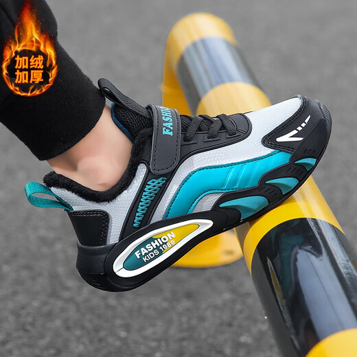 Hongxing Hongerke 2025 Children's Cotton Shoes Boys' Sports Shoes Plus Velvet Leather Waterproof Spring and Autumn Winter Model for Middle and Large Children 6888 Gray Sapphire Blue Plus Velvet 37 Size 37 Inner Length 23 Points 5cm