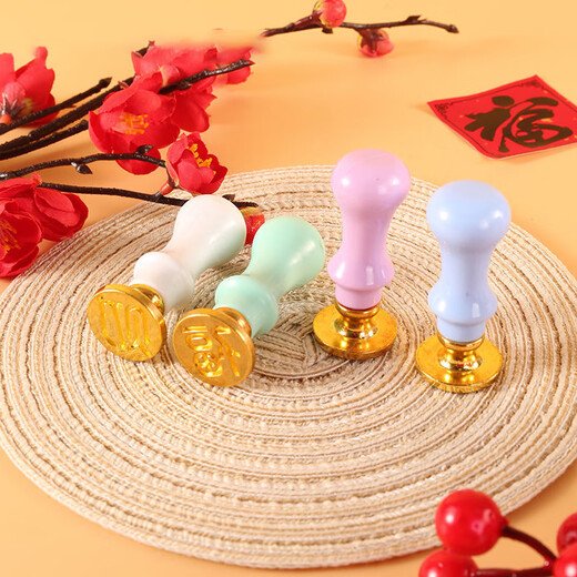 Poetry Oriole Fucai dumpling wrapper seal dumplings printed with the word 