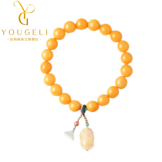 Yogurt natural beeswax bracelets for women, yellow round beads, amber beeswax single circle Pixiu accessories bracelet, beads 8mm