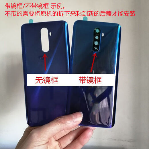 El nuevo producto de Huilide es adecuado para Huawei P30 Cubierta trasera de vidrio P30 Pro Cover Battery Battery Case P30 sin etiqueta P30 Cubierta trasera de vidrio [negro] Sobreida trasera separada - Kit de herramientas gratuitas
