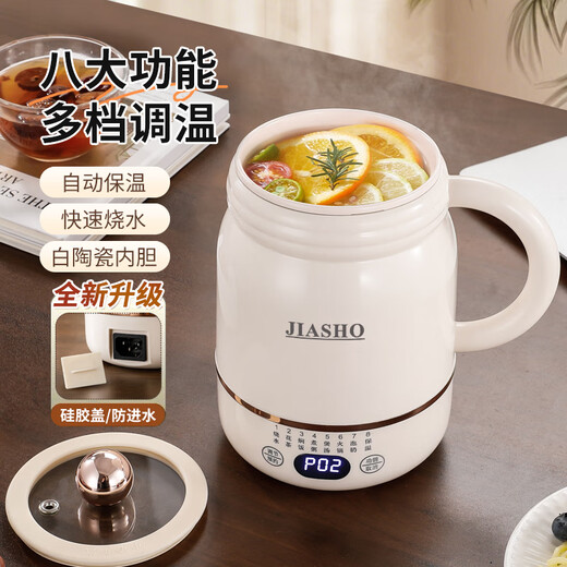 Tiny Panda multifunctional electric stew cup, electric stew pot, mini light sound health pot, portable stew, all-in-one ceramic non-stick pot, electric cup for porridge, electric cup for office hot milk artifact, gift box, ceramic glaze inner pot - smart reservation/eight functions 0.8L