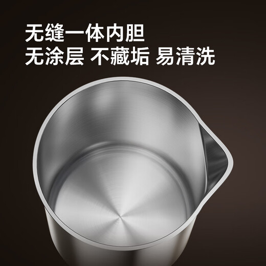 Made in Tokyo, patented 0 plastic, 0 glue, 0 odor electric kettle, constant temperature, automatic power-off and heat preservation integrated 1.7L 316L maternal and infant grade seamless liner, automatic power-off for health care
