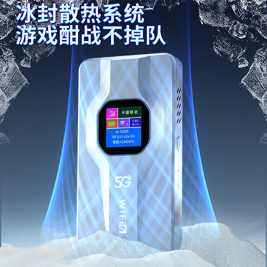 Sanfandu 5g portable wifi wireless network card mobile WIFI card-free unlimited speed dual network switching mifi unlimited speed traffic broadband hotspot wireless wifi 5G color screen upgraded version - grandma gray high-definition color screen new upgrade