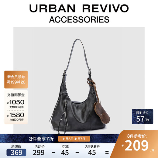 URBAN REVIVO2025 new autumn style women's retro pendant shoulder crossbody bag UAWB50247+ dark gray