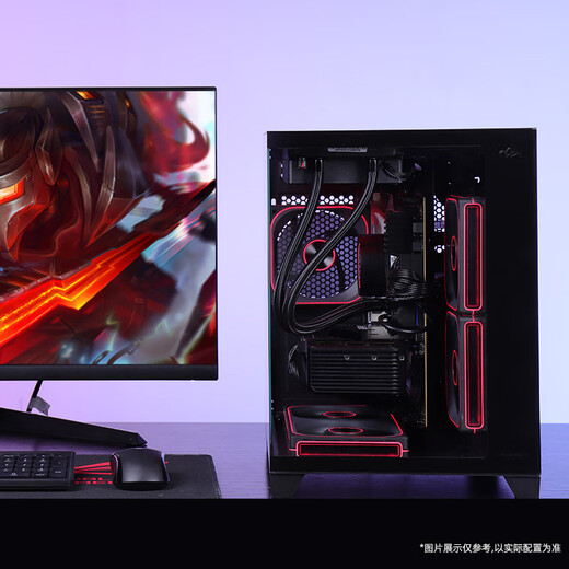 Inno3D RTX5060 host new product 9500F AMD R5 7500F/9600X/RTX5060Ti Delta mobile gaming computer host desktop complete machine DIY assembly machine R5 7500F+RTX5060丨Configuration one