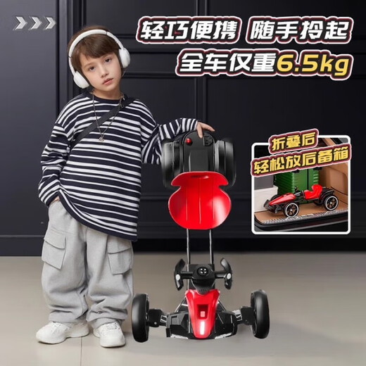 Beijing Materials selects children's kart four-wheel electric car for boys aged 3-6-10 years old, no installation required, foldable remote control toy car that can seat people, K9 dual drive - deep space blue | Bluetooth/spotlight/remote control 2025 upgraded luxury long-range four-wheel kart