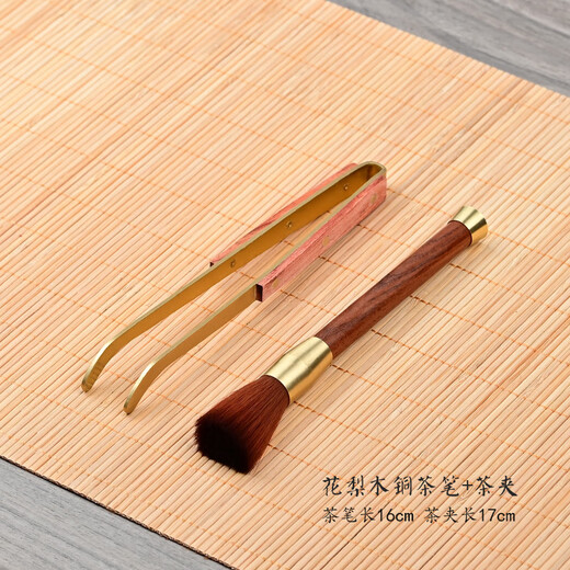 Haoxu tea clip three-piece set brass cup washing Kung Fu tea tweezers tea cup clip tea scraper tea brush tea ceremony six gentlemen tea set accessories SL black handle stainless steel tea clip
