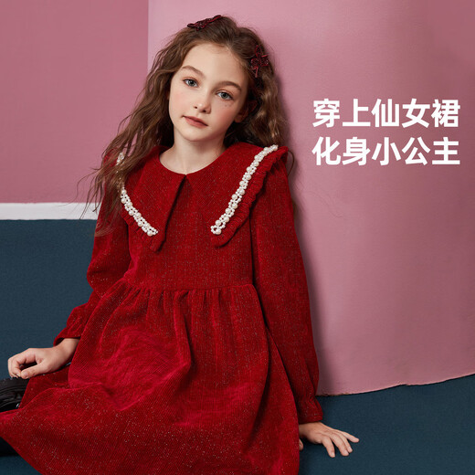 ASK JUNIOR New Year's wear, girls' skirts, winter clothes, children's lapels, velvet glitter princess skirts, performance clothes, red 140