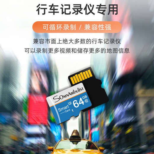 Tarjeta de memoria genuina para teléfono móvil de capacidad total, grabadora de conducción, tarjeta de memoria TF de alta velocidad, cámara de vigilancia, cámara de drones, tarjeta de memoria 64G/128G, tarjeta de memoria universal, tarjeta TF - tarjeta de memoria universal de alta velocidad, tarjeta blanca y azul de 32GB