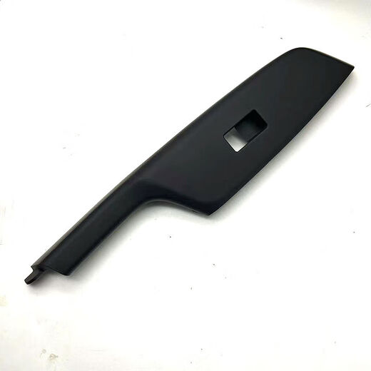 Litian is suitable for the ninth generation Civic lift switch trim panel 1215 Civic glass control switch cover panel rear left black