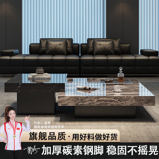 Italian slate coffee table light luxury high-end tea table living room home tea table small apartment rectangular suspended coffee table 80cm Venetian Brown + 50cm Knight Black / Installation included