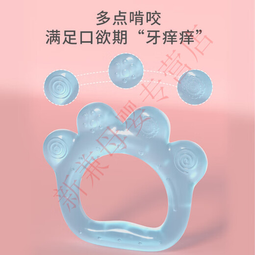 Kaooseen Baby Teething Stick, Baby Teething Stick, Baby 1 Year Old Silicone Toy Can Be Boiled, 0-3-6 Months Palm Teether, Rabbit Teether + Bear Teether