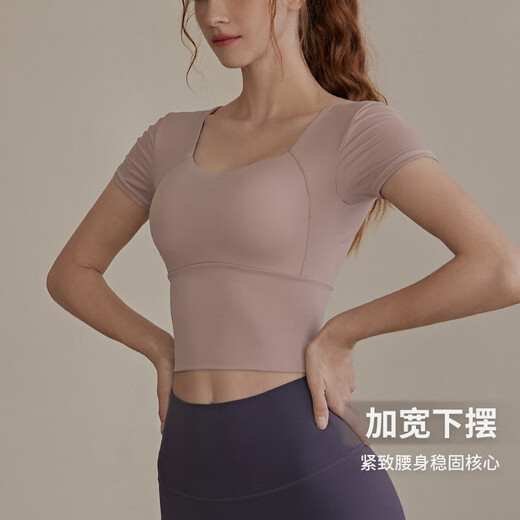 Women's summer short-sleeved T-shirt with chest pad yoga tops Pilates tight running sports fitness black XL