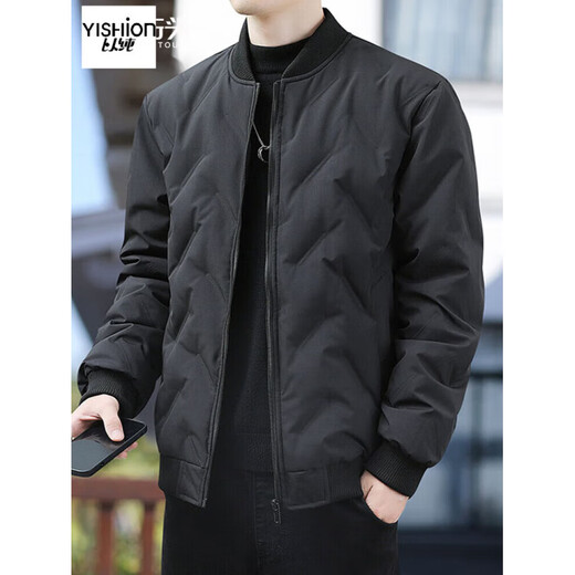 YISHion Official Baseball Stand Collar Cotton Jacket Men's Winter Lightweight Short Cotton Thickened Trendy Brand Casual Cotton Jacket Cotton Jacket Men's Flagship Official MY882 Black 2XL 130-145Jin Jin is equal to 0.5 kg