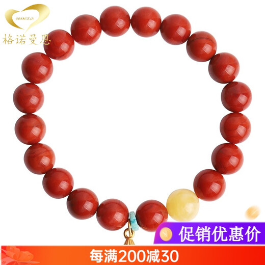 GONMCEAN collection of Sichuan-style meat-filled southern red bracelets, lotus pod accessories, bracelets for women, gifts