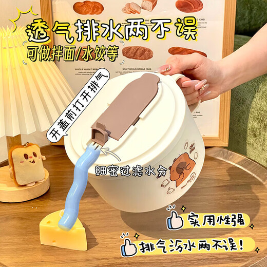 Kapi 304 stainless steel instant noodle bowl with lid lunch box student dormitory instant noodle bowl and chopsticks large capacity instant noodle artifact animated Kapi with tableware 1300ml