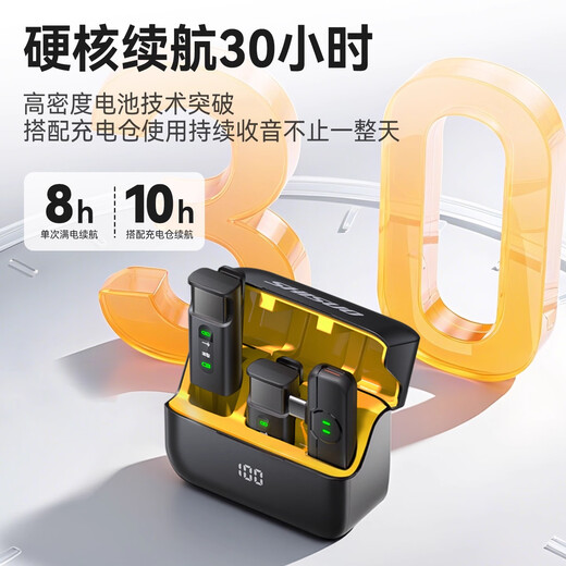 Shisuo (SHISUO) Shisuo Wireless Microphone Lavalier Anchor Live Broadcast Mobile Phone Computer Camera Special Recording Equipment Radio Microphone Outdoor Interview Douyin Noise Reduction Short Video Shooting Equipment One-to-One Lightning Interface Apple 6-14 Series S16S