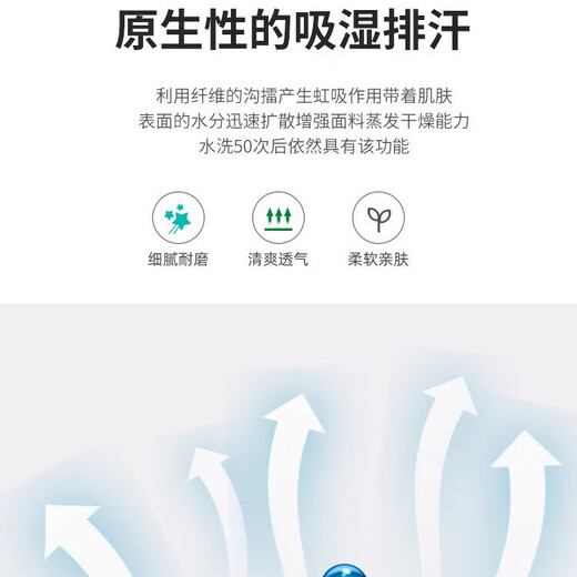 Universal sexy underwear all-in-one for women and men to masturbate and vent, open crotch thong special shirt black + red men's clothing pure desire thong underwear couple shirt 2025 new style