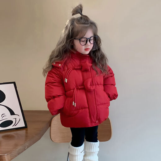 女童冬季新年棉服2024新款月亮棉衣儿童过年拜年服女宝宝红色棉袄 红色 90 90cm