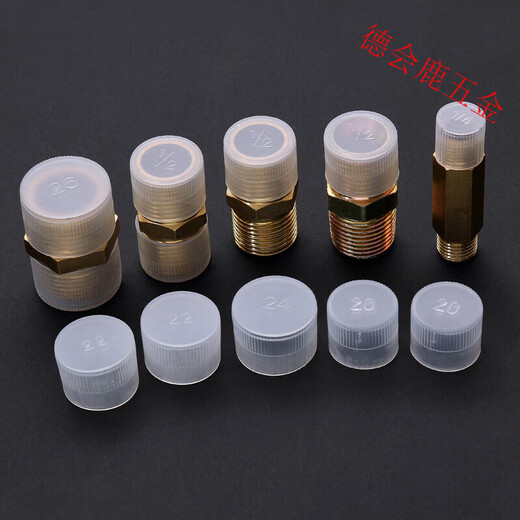 GJXBP thread protective sleeve plastic pipe cap cover external thread plastic sleeve bolt sleeve screw protective cap M1 M12 500 pieces inner diameter 11.9mm height 14.5mm