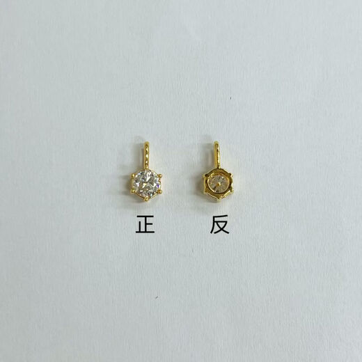 18K Gold Pendant Classic Six Claws Four Claws Color Gold Gold Pendant Clavicle Chain Pendant Accessories 18K Gold Six Claws